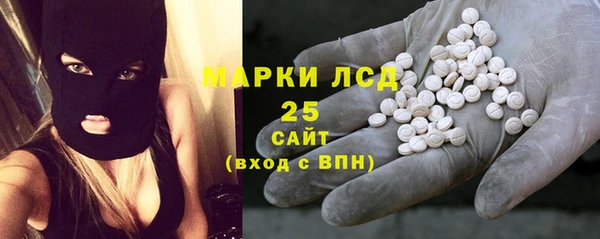 mix Вязники