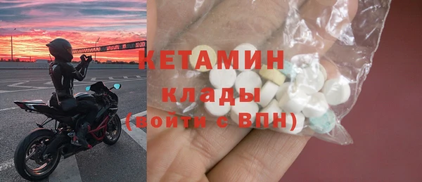 mix Вязники