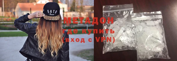 mix Вязники