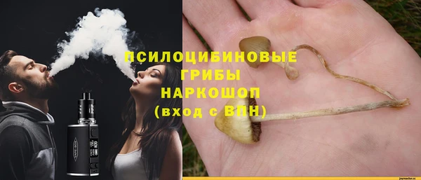 mix Вязники